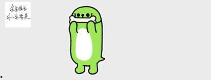 吃瓜幽默回复,那些让人捧腹的吃瓜幽默瞬间